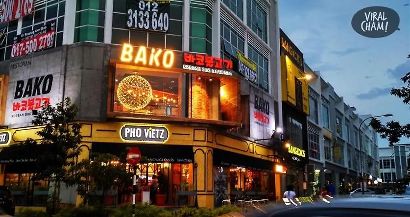 شقة فندقية كوالالمبور Shoppingmall Condo Sri Petaling, Near Bukit Jalil 1