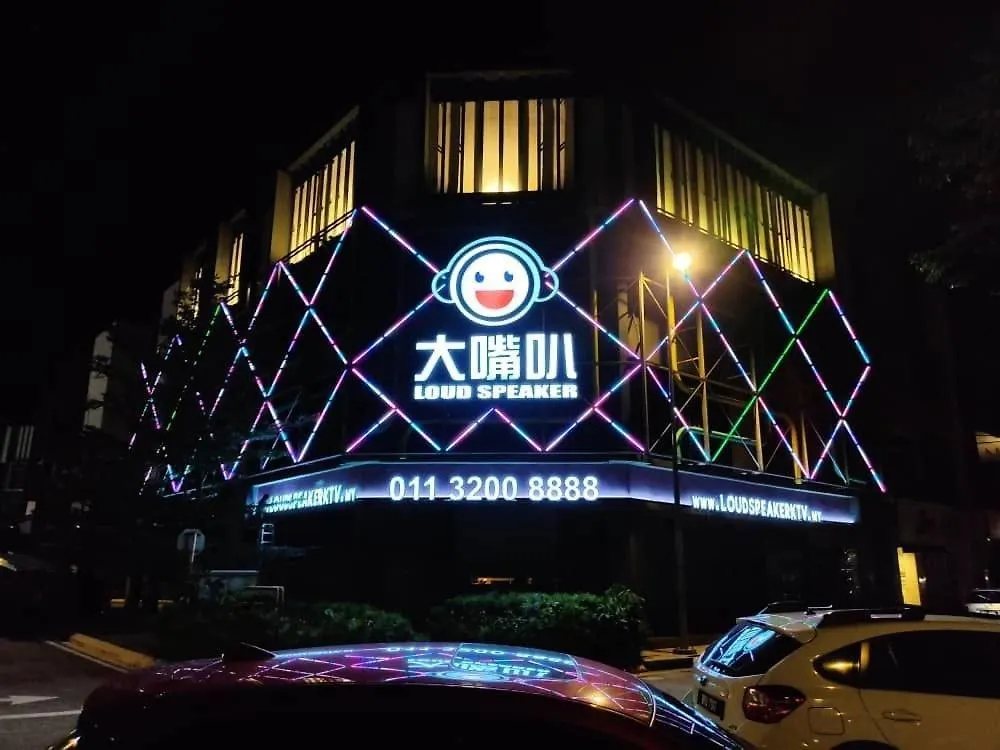 كوالالمبور Shoppingmall Condo Sri Petaling, Near Bukit Jalil 1